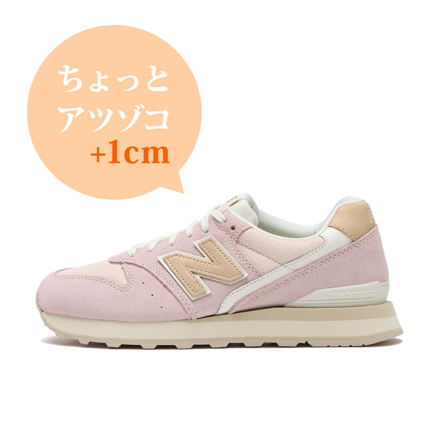 楽天市場】レディース 【NEW BALANCE】 ニューバランス WL996BP2(D