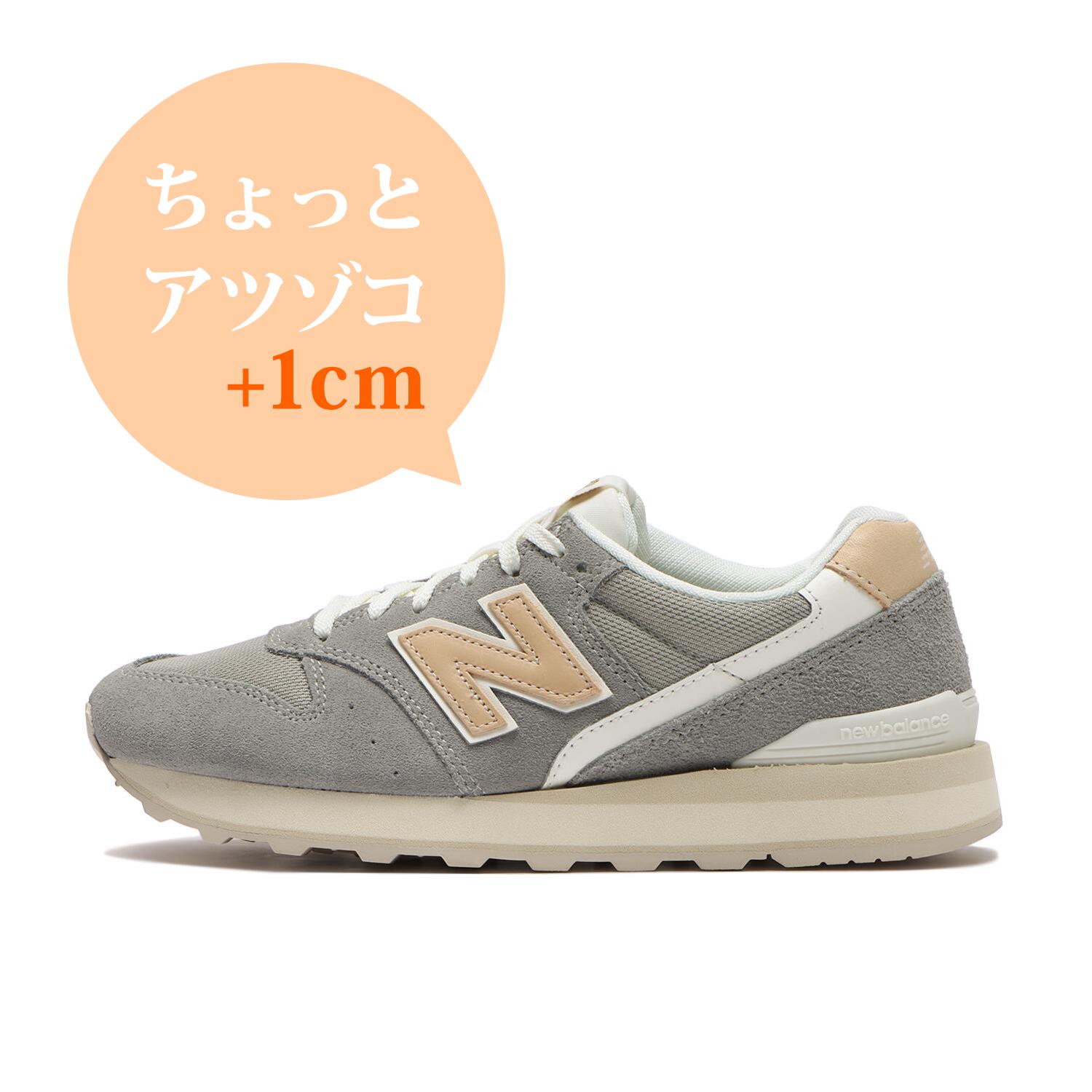 楽天市場】レディース 【NEW BALANCE】 ニューバランス WL996BP2(D