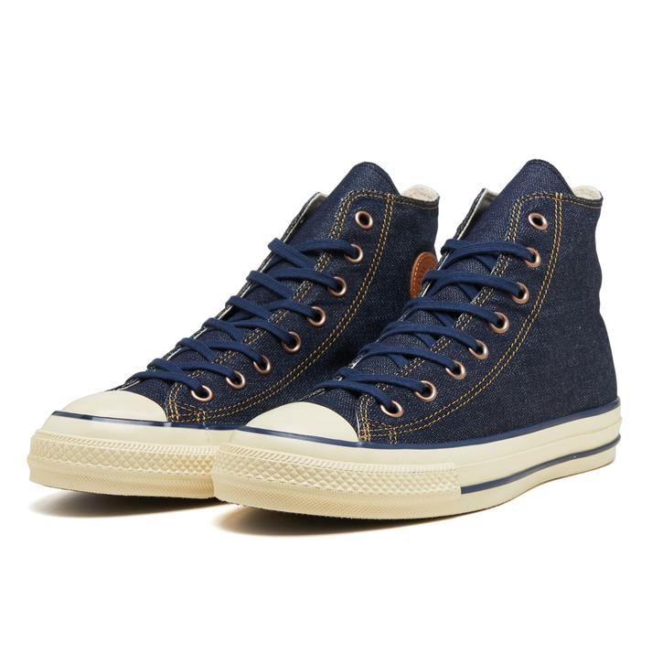 CONVERSE WATER REPELLENT SERIES