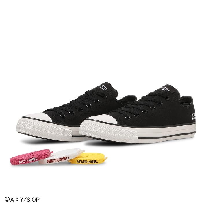 【CONVERSE】 コンバース AS OX / OSHI NO KO オールスター OX / 【推しの子】 31317590 ABC-MART限定