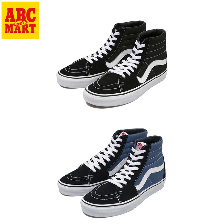 CONVERSE WATER REPELLENT SERIES