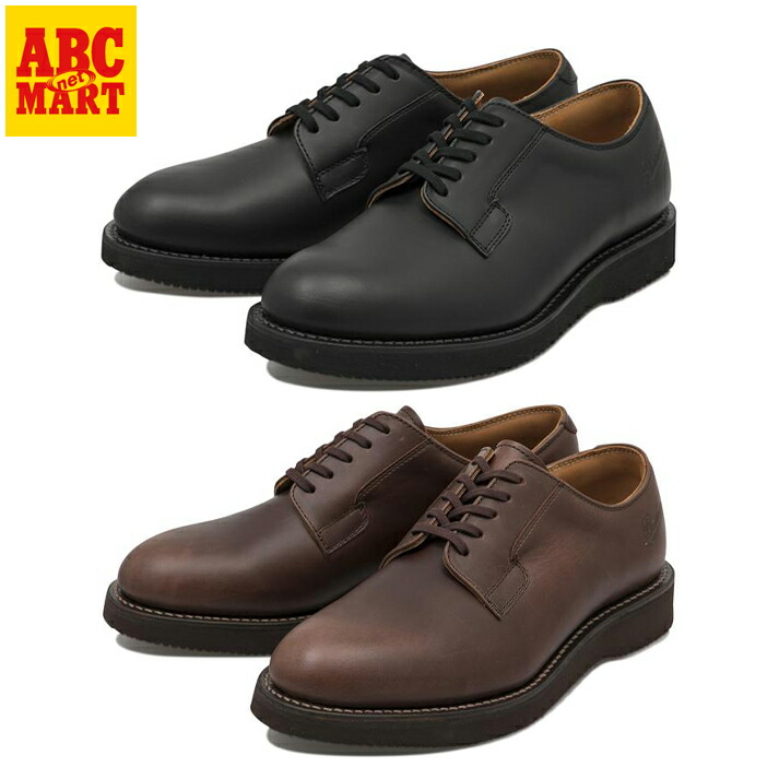 楽天市場】ダナー Danner POSTMAN 2 ポストマン 2 メンズ ブラック