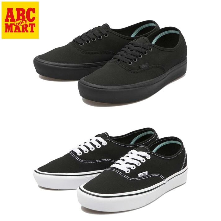 Vans オーセンティック ComfyCush カンガルー　29cm 楽天市場】VANS バンズ スニーカー AUTHENTIC COMFYCUSH SUEDE