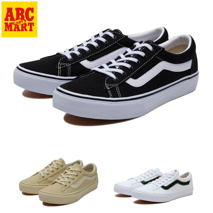 楽天市場】バンズ VANS スニーカー メンズ 男性用