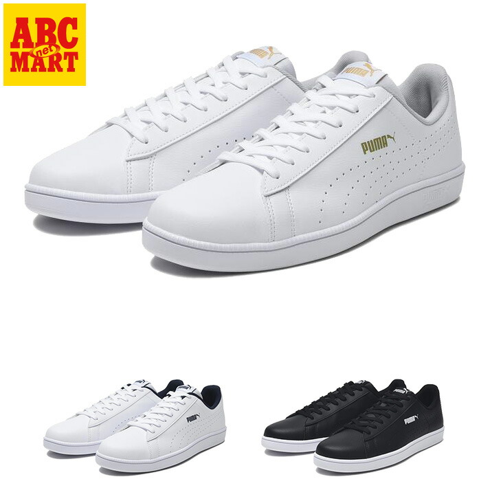 楽天市場】【PUMA】 プーマ KARMEN CG カルメン CG 396236 ABC