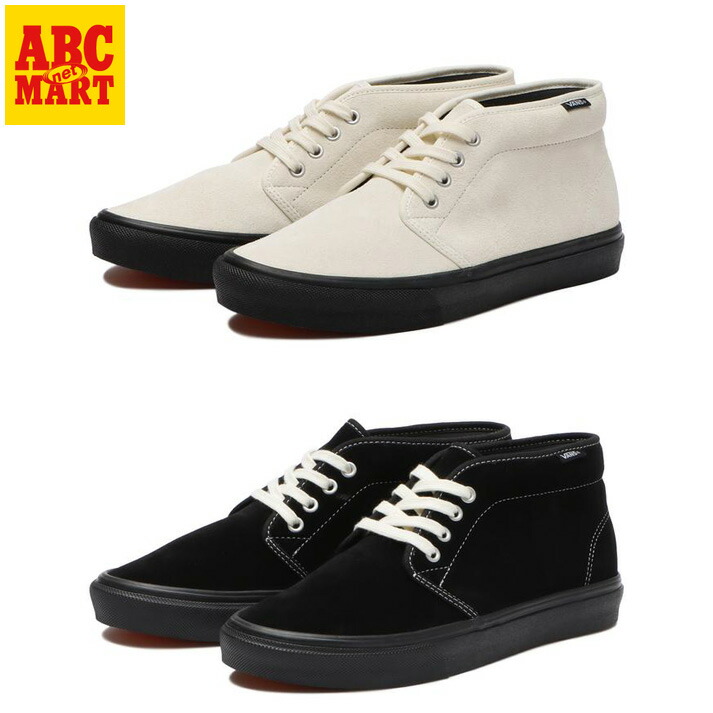 楽天市場】VANS バンズ アナハイム スカルパイレーツ チャッカ