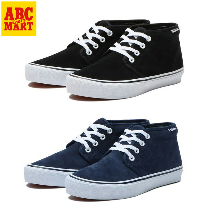 楽天市場】VANS バンズ CHUKKA 49 DX SKULLS 