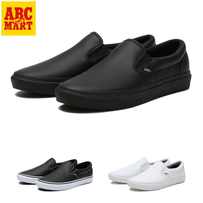 【VANS】 ヴァンズ SLIP ON HOVER M.BLACK/BLACK 国内発送 VANS ヴァンズ SLIP ON HOVER スリッポン ホバー V98 M.BLACK