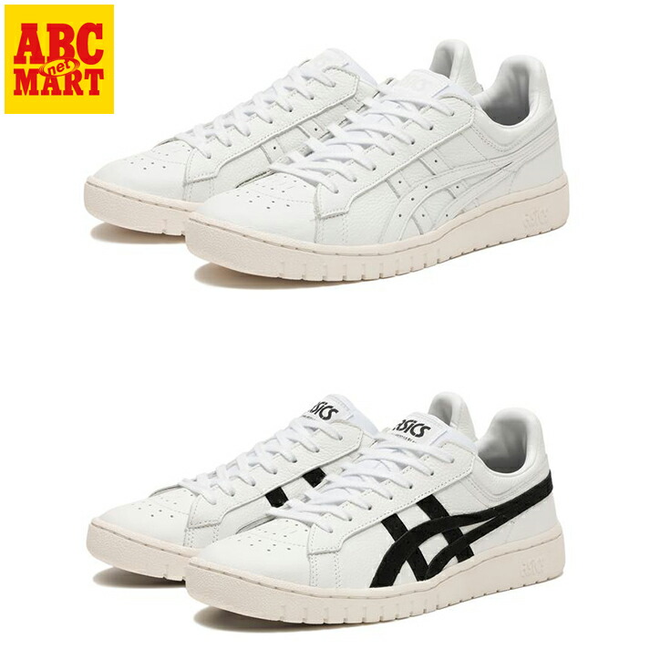 CONVERSE WATER REPELLENT SERIES