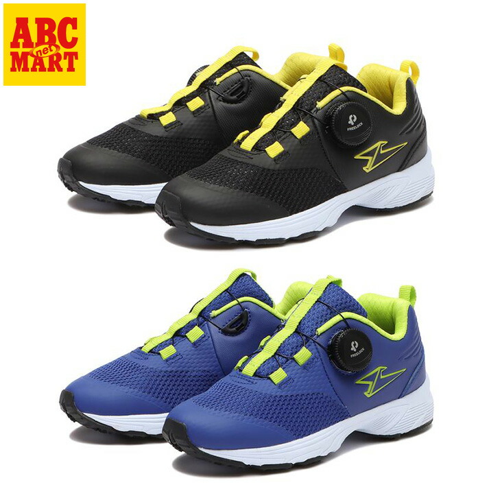 楽天市場】キッズ 【HAWKINS】 ホーキンス 17-22 MACH AIDAN キッズ