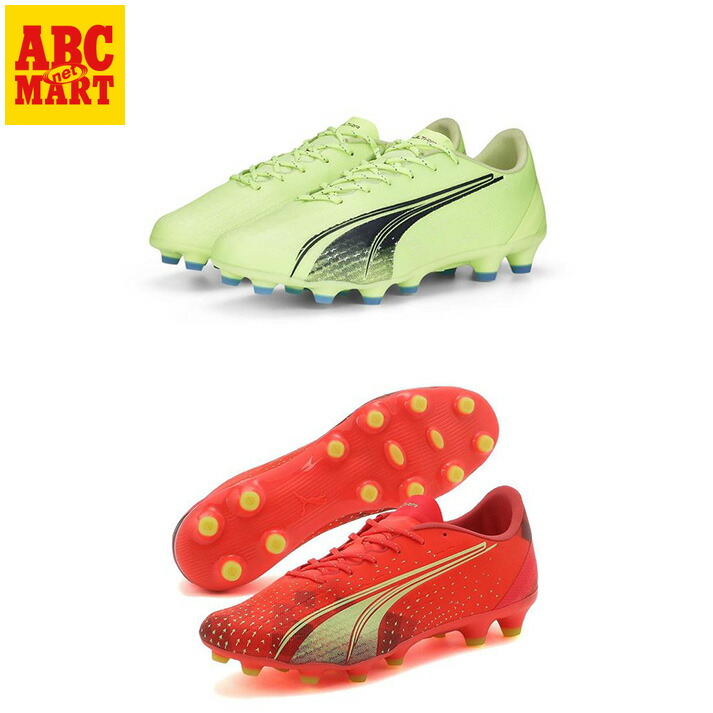 楽天市場】プーマ（PUMA）（メンズ）サッカースパイク 堂安律