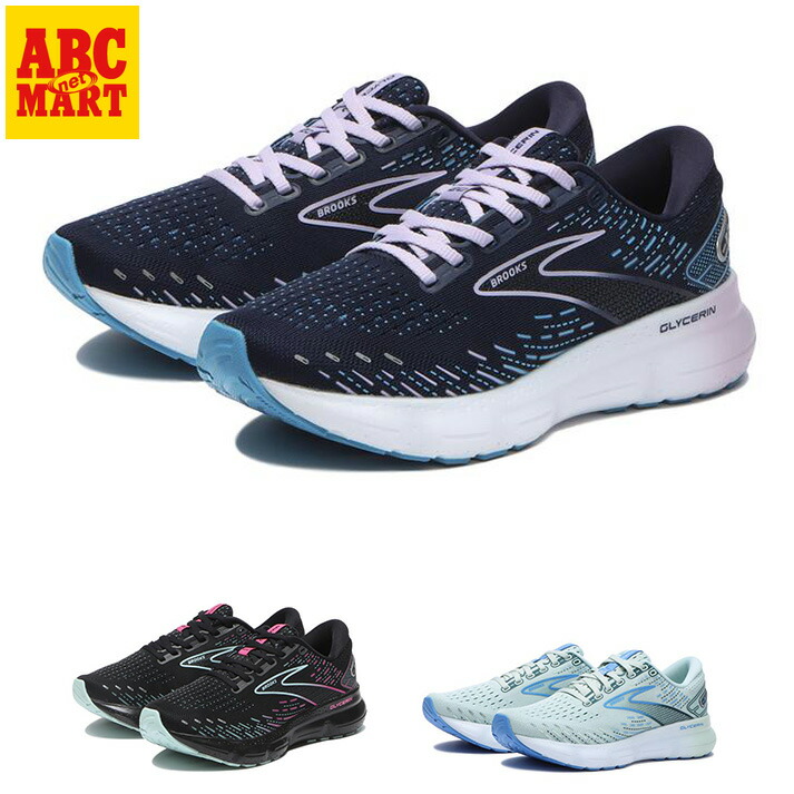 【BROOKS】 ブルックス W Glycerin20 Glyceri20 BRW 3692｜ABC-MART SPORTS