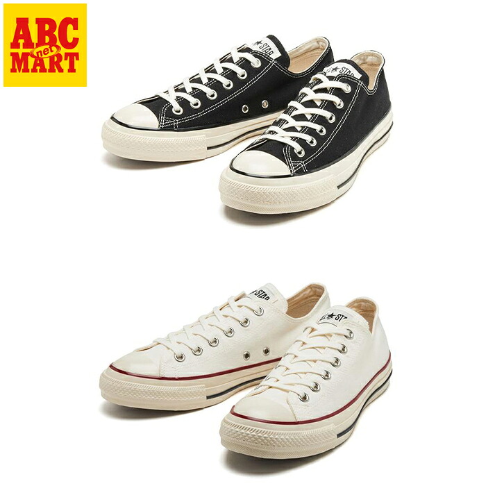 VANS TAKE IT LITE｜ヴァンズ