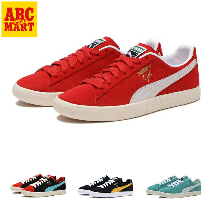 楽天市場】【PUMA】 プーマ CLUB ZONE クラブゾーン 401690 ABC