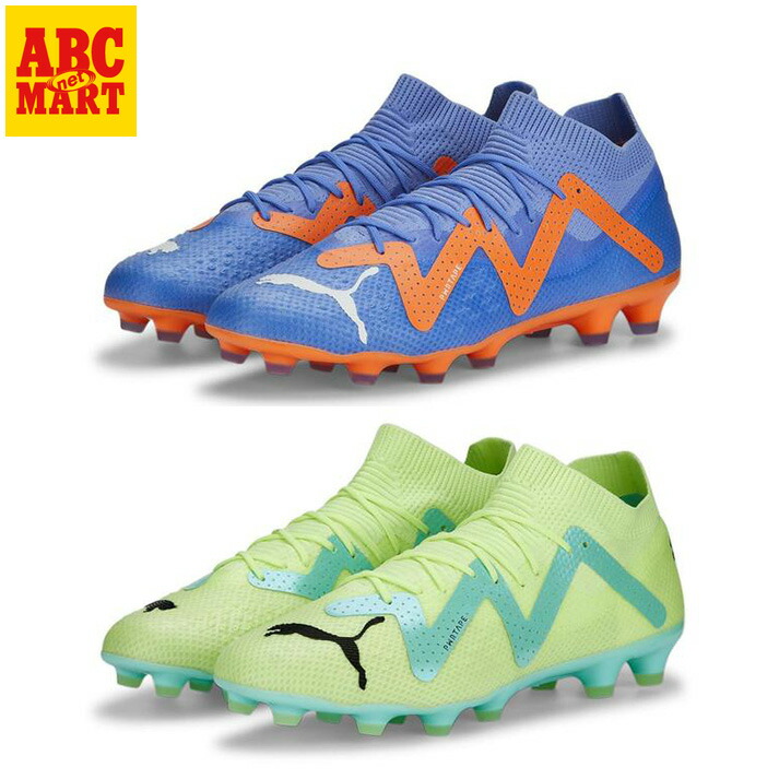楽天市場】プーマ フューチャー マッチ HG/AG puma 【サッカー