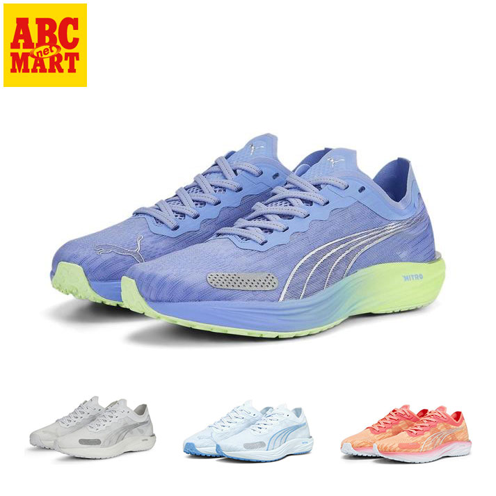 プーマ ランニングシューズ　リベレイト ニトロ 2(新品未使用) プーマ リベレイト ニトロ 2 377316 (ランニングシューズ) 価格比較