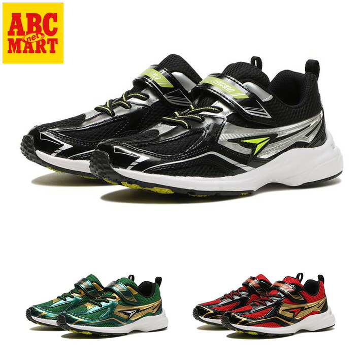 楽天市場】キッズ 【ｼｭﾝｿｸ】 シュンソク 16-23 BLAID BOOSTER 145