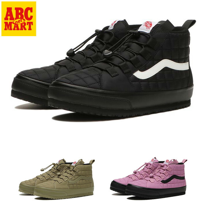 楽天市場】VANS｜BUMP OF CHICKEN 【VANS】 ヴァンズ SK8-MID スケート