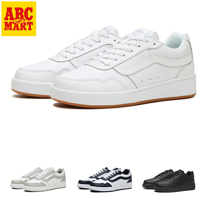 【VANS】 ヴァンズ RIGIDA リジダ V2920 LE