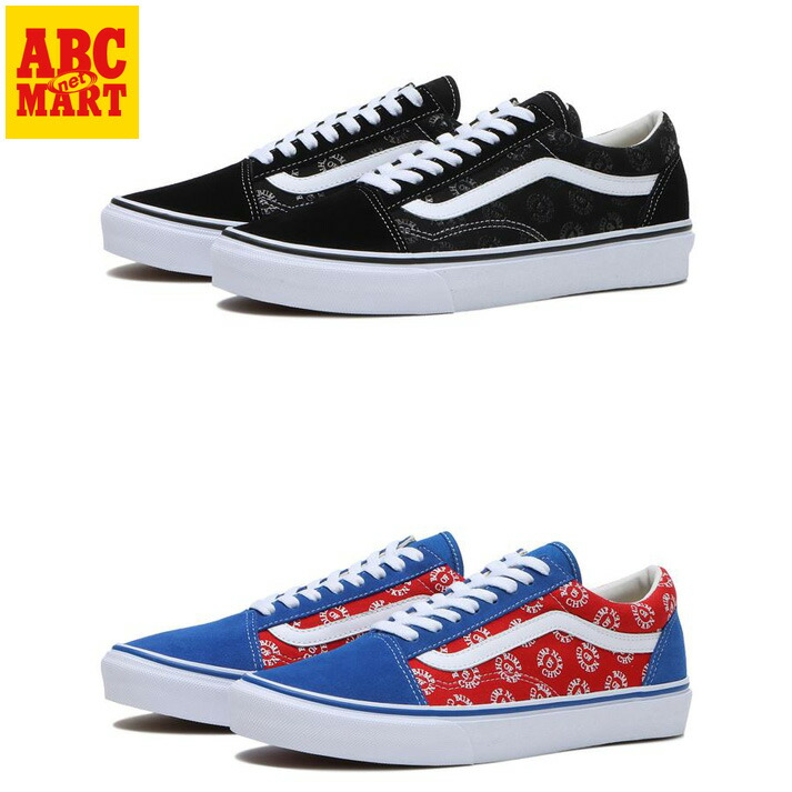 楽天市場】【VANS】 ヴァンズ OLD SKOOL LITE オールドスクール