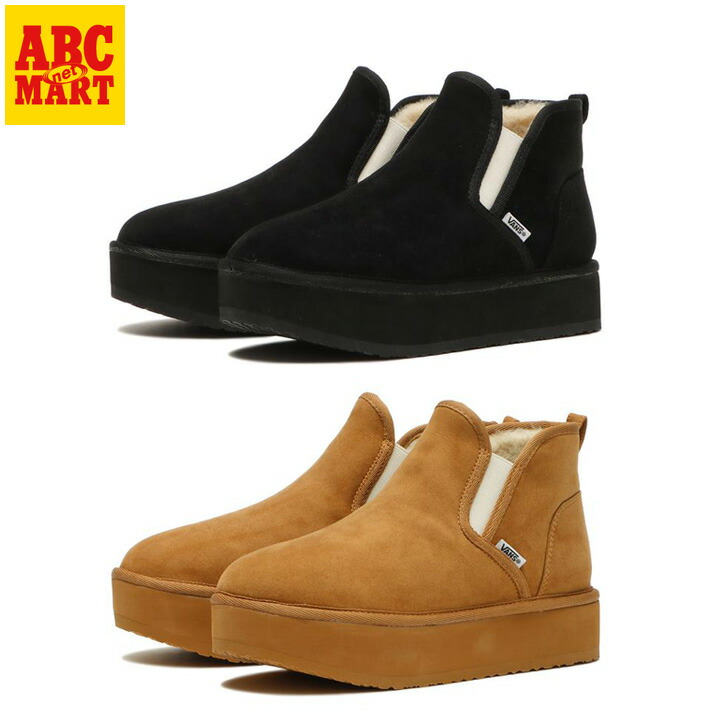 楽天市場】【VANS】 ヴァンズ SLIP ON B.3SOLE スリッポンボア 3
