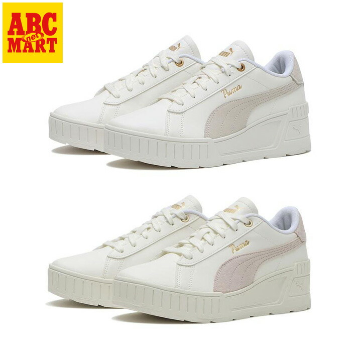 楽天市場】【PUMA】 プーマ KARMEN 2 IDOL カルメン 2 IDOL