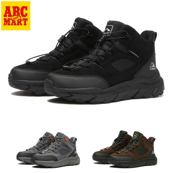 楽天市場】【HAWKINS】 ホーキンス GRIP LACE BOOTS 4/4WP グリップ