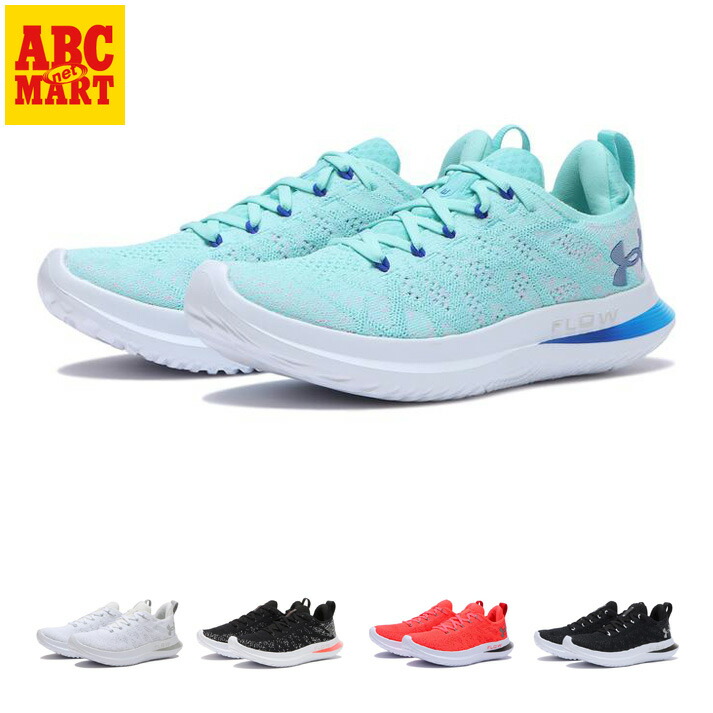 楽天市場】公式 アンダーアーマー UNDER ARMOUR UA UAインフィニット