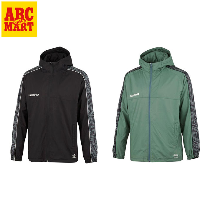 UMBRO 90s ウィンドブレーカー L 緑 Umbro Athletic Wind Breaker Jacket Full Front Zip Men SZ S