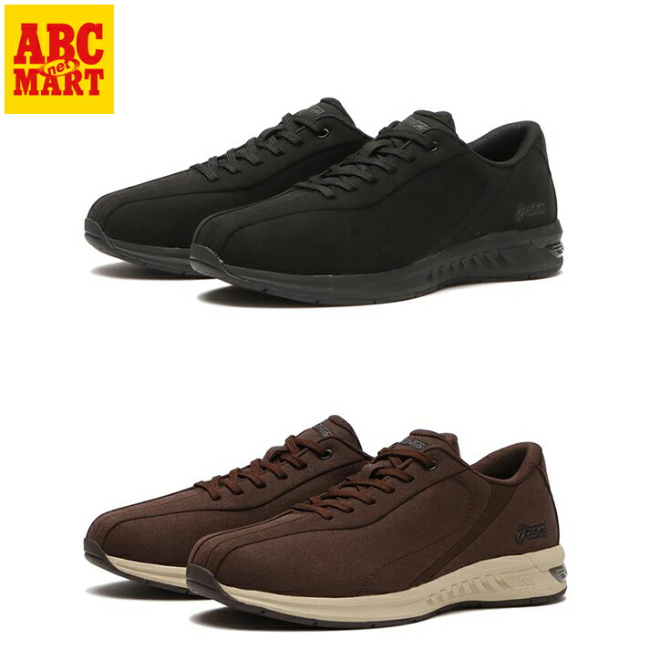 楽天市場】【ASICS】 アシックス 24H-29_GEL-WANDER M WR GEL-WANDER M