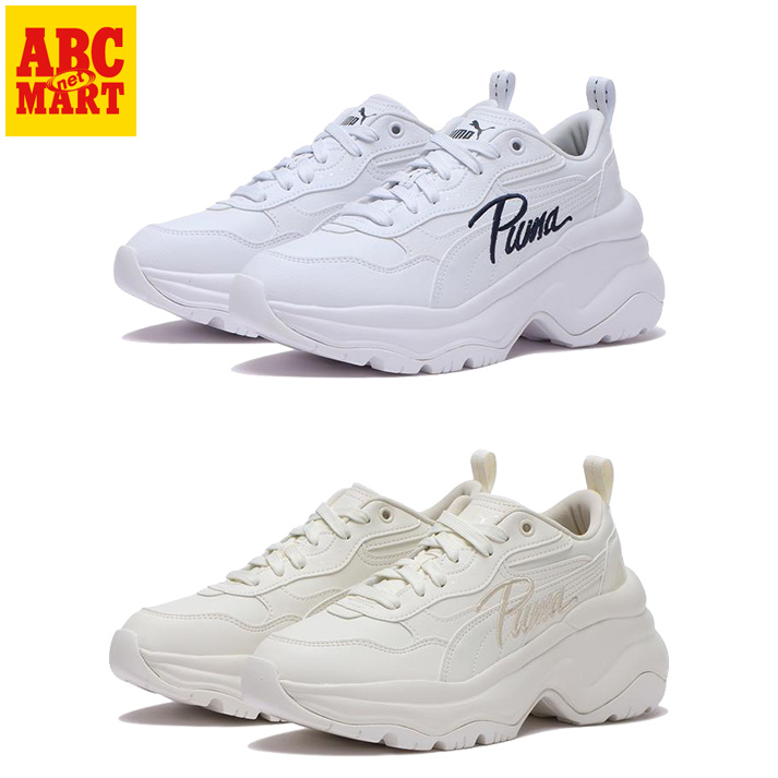 ◆PUMA◆プーマ CASSIA VIA EMBROIDERY 401270 03WARM WHITE 楽天市場】【PUMA】 プーマ CASSIA VIA EMBROIDERY カシーア VIA