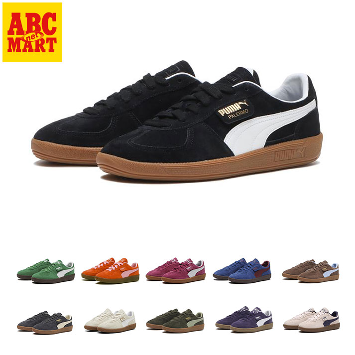 CONVERSE WATER REPELLENT SERIES