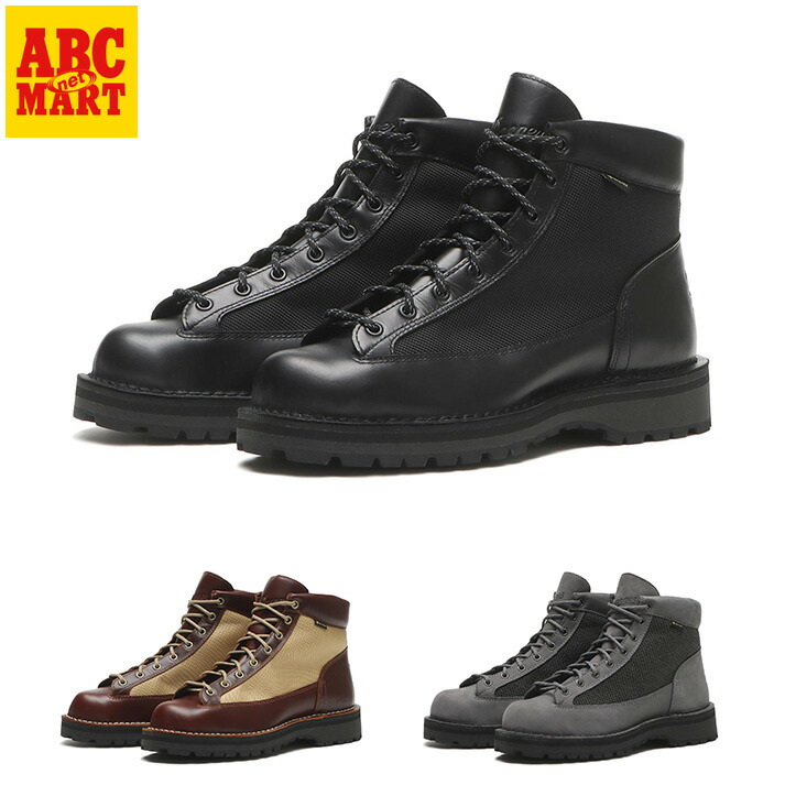 【美品】 DANNER FIELD ダナーフィールド ブラック US8 Danner DANNER ダナー フィールド FIELD BLACK/BLACK ブラック