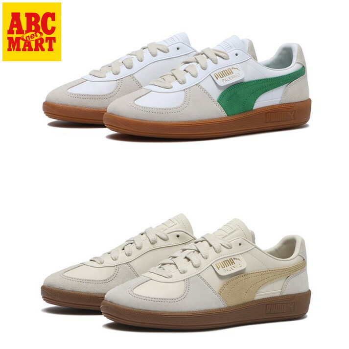 CONVERSE WATER REPELLENT SERIES