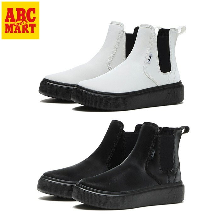 楽天市場】VANS バンズ Mte Mid-Slip Insulated サイドゴア