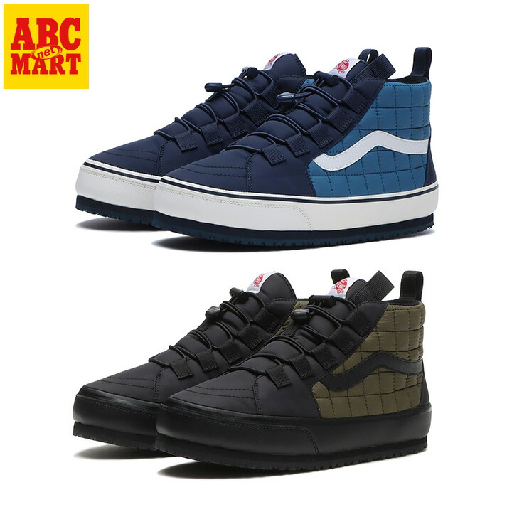 すず VANS】 ヴァンズ SK8-HI SLIP-ER スケートハイ スリッパー V8881