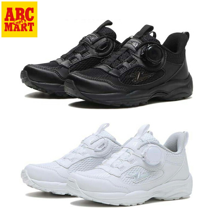 楽天市場】キッズ 【HAWKINS】 ホーキンス 17-22 MACH AIDAN キッズ