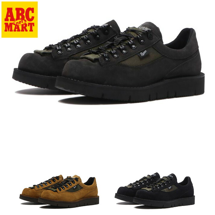 【DANNER】 ダナー BROGAN ブローガン D210510 楽天市場】【DANNER】 ダナー BROGAN ブローガン D210510 : ABC