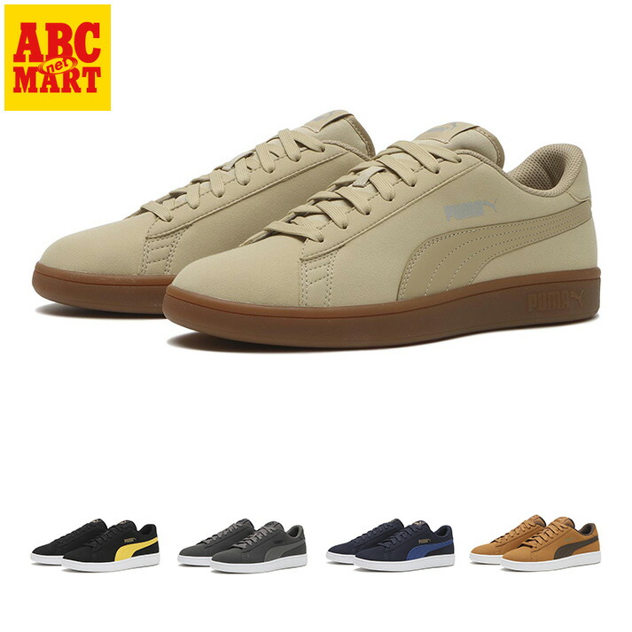 楽天市場】【PUMA】 プーマ NRGY LITE SLIP ON NRGY ライト