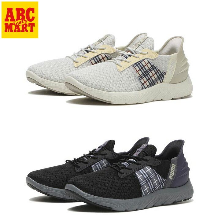 楽天市場】【PUMA】 プーマ W PROWL 2 EASE IN BOTANICAL HL