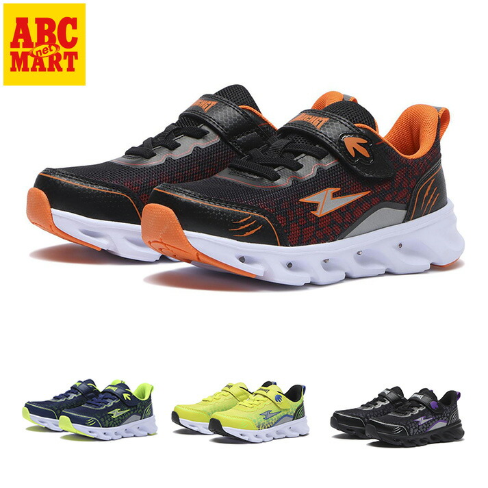 【VANS】ヴァンズ BLITTS ブリッツ V5184 BLACK/ORANGE 国内発送 VANS】 ヴァンズ BLITTS ブリッツ V5184 BLACK/ORANGE | ABC