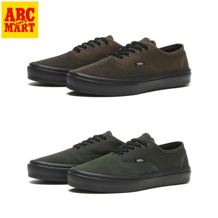 楽天市場】【VANS】 ヴァンズ LOAFER ローファー V196CF CN