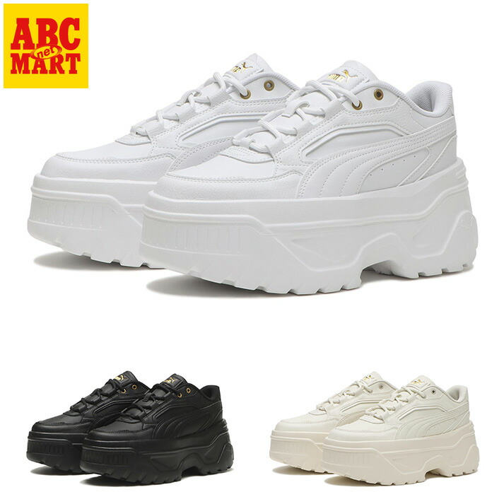 楽天市場】レディース 【PUMA】 プーマ KARMEN WEDGE CG