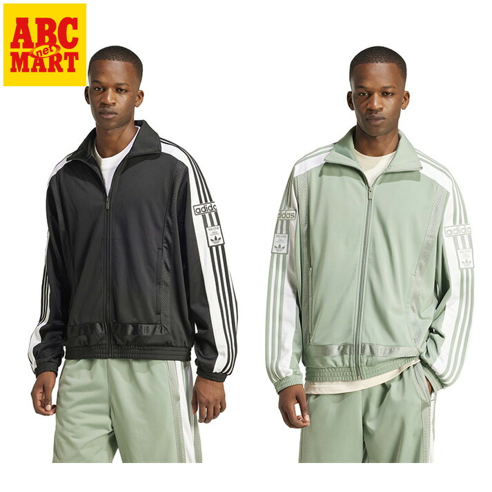 楽天市場】【adidas】 アディダス U LEO TT アウター JV7578 ABC-MART