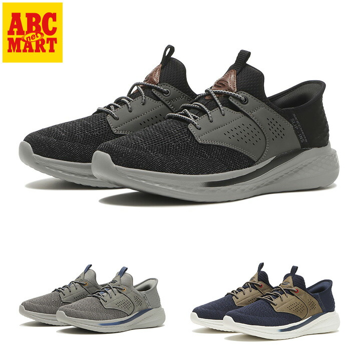 楽天市場】【SKECHERS】 スケッチャーズ GO WALK FLEX-NEW WORLD