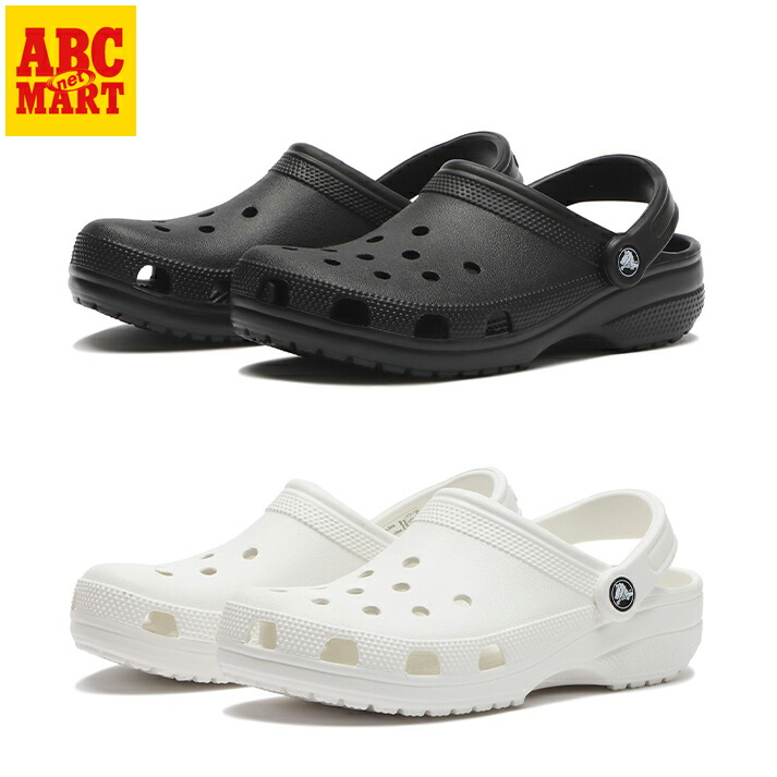 楽天市場】【crocs】 クロックス AESPA X CROCS 5 PACK エスパX