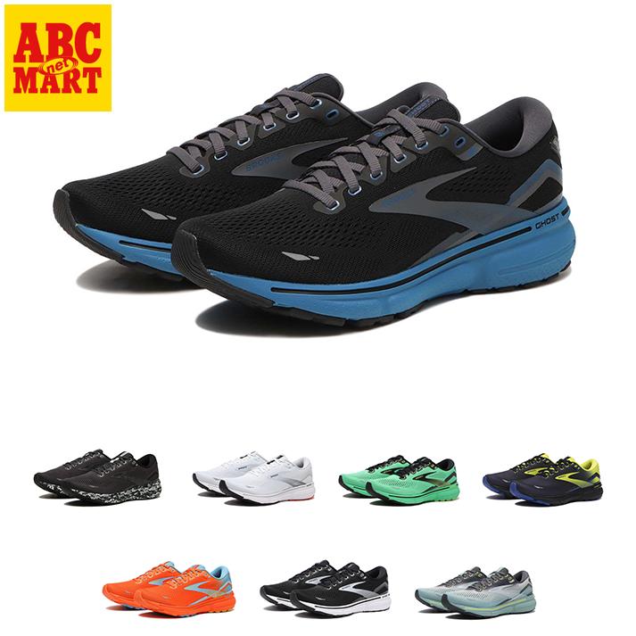 楽天市場】ブルックス BROOKS ランニングシューズ メンズ 23FW