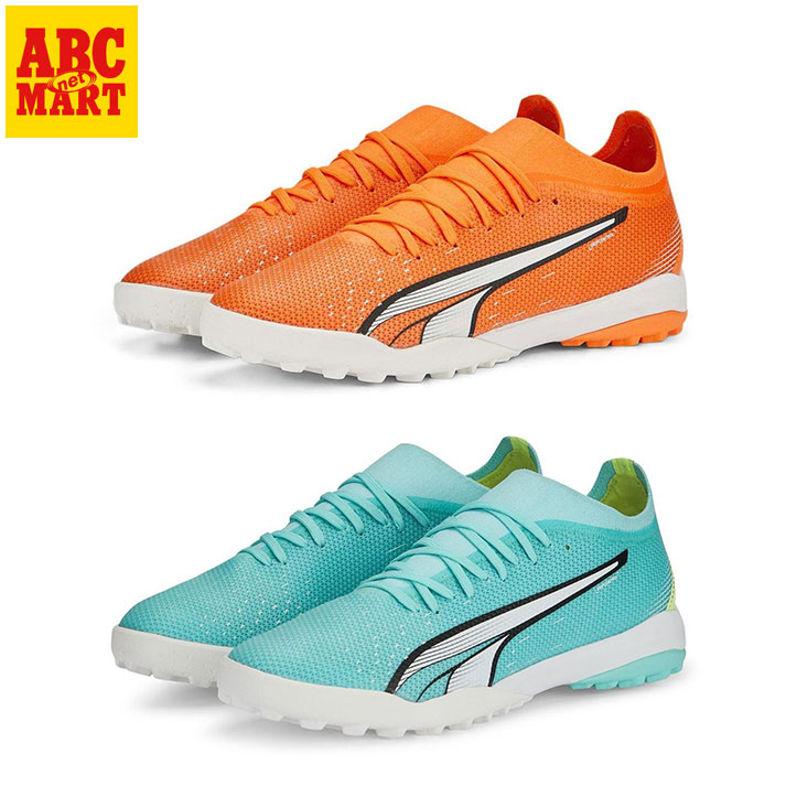 楽天市場】プーマ ウルトラ アルティメット HG/AG 107213 メンズ