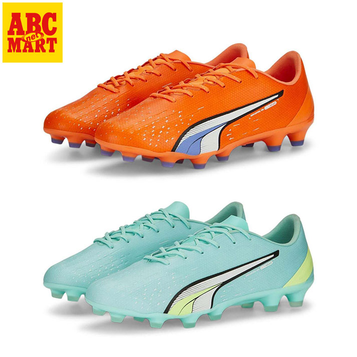 楽天市場】【特価】プーマ ウルトラ プロ HG/AG puma 【サッカー