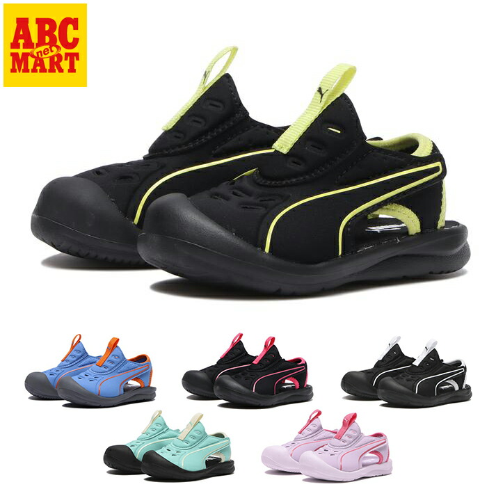 SOUさま専用 PUMA プーマ アクアキャット キッズ ベビー サンダル シューズ